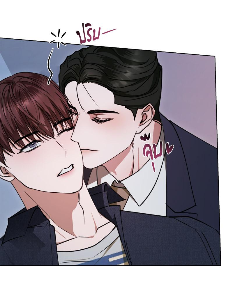 หน้า 76