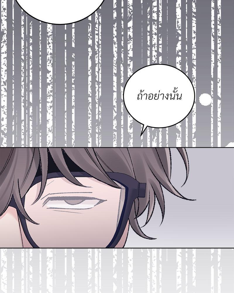 หน้า 106