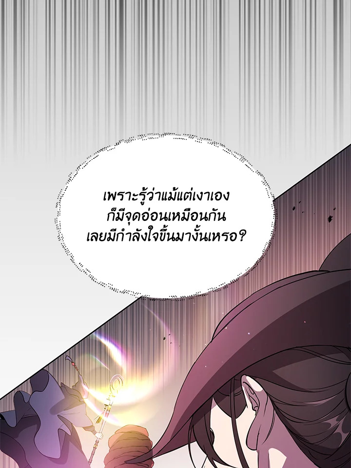 หน้า 95