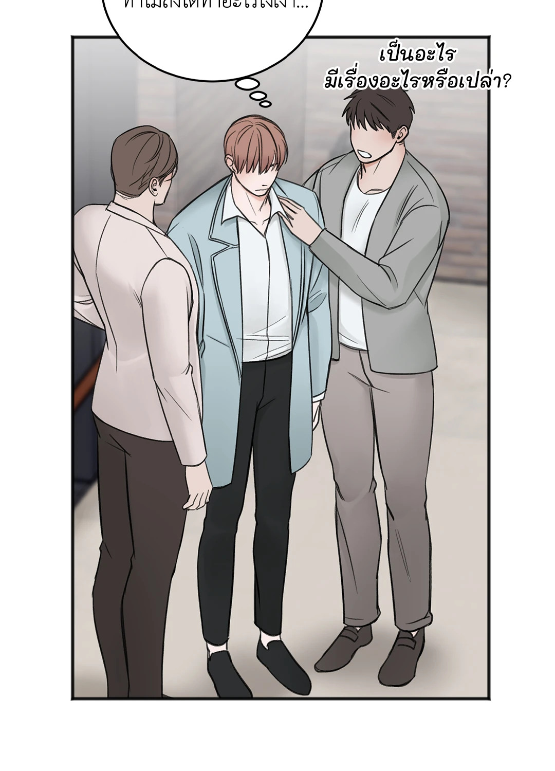 หน้า 48