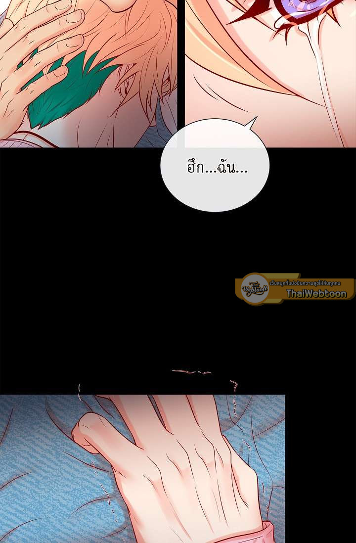 หน้า 49