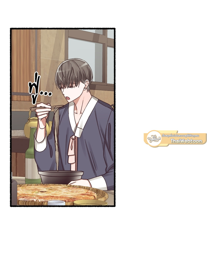 หน้า 92