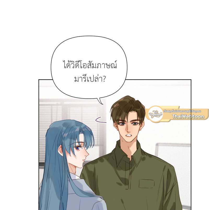 หน้า 47
