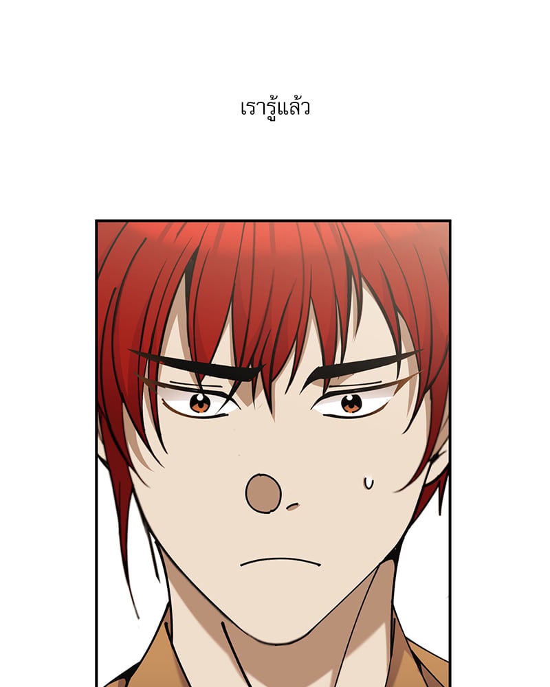 หน้า 74