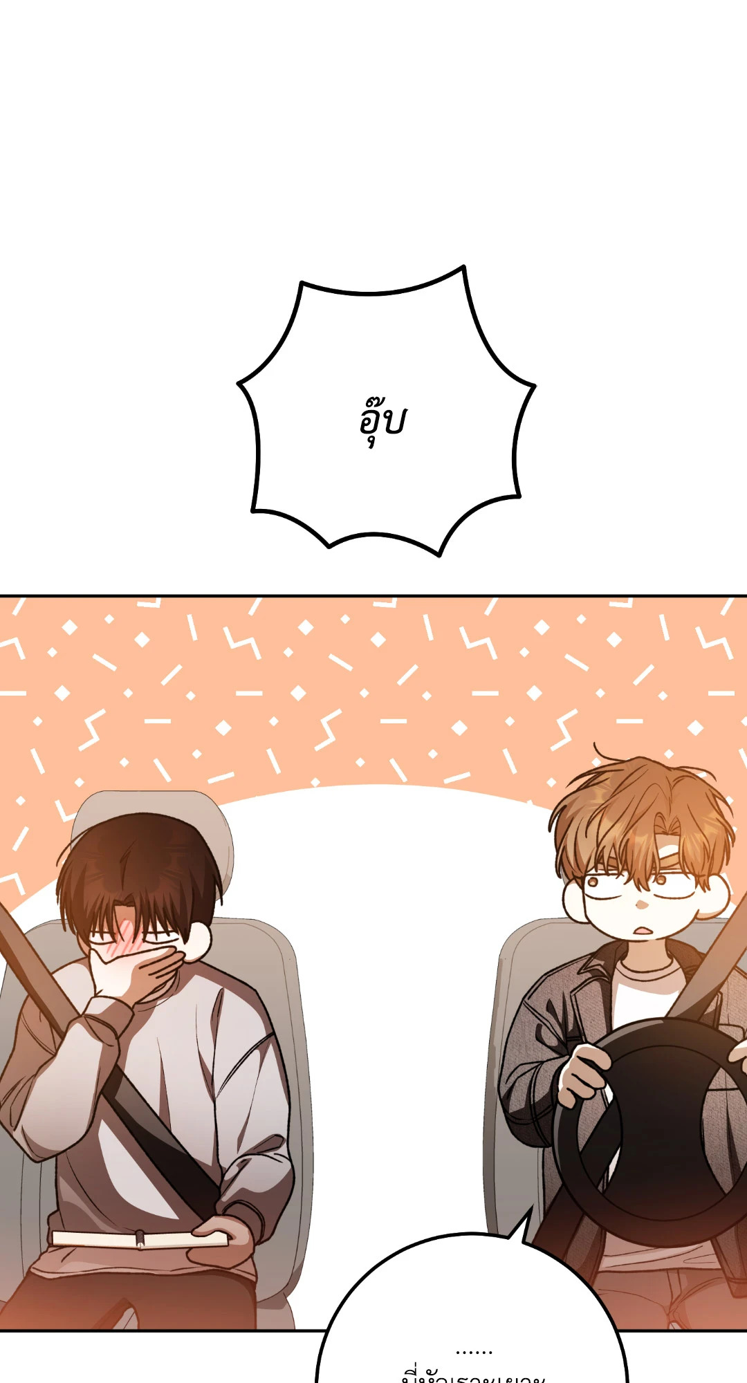 หน้า 62