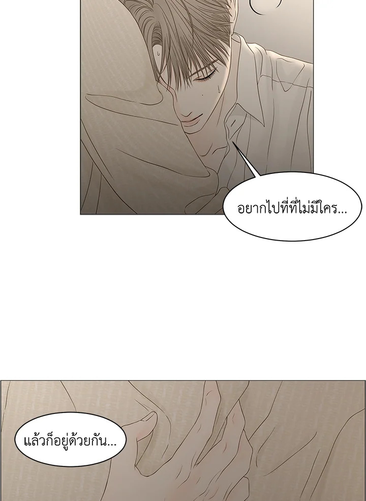 หน้า 91