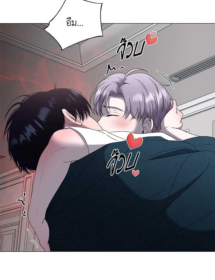 หน้า 69