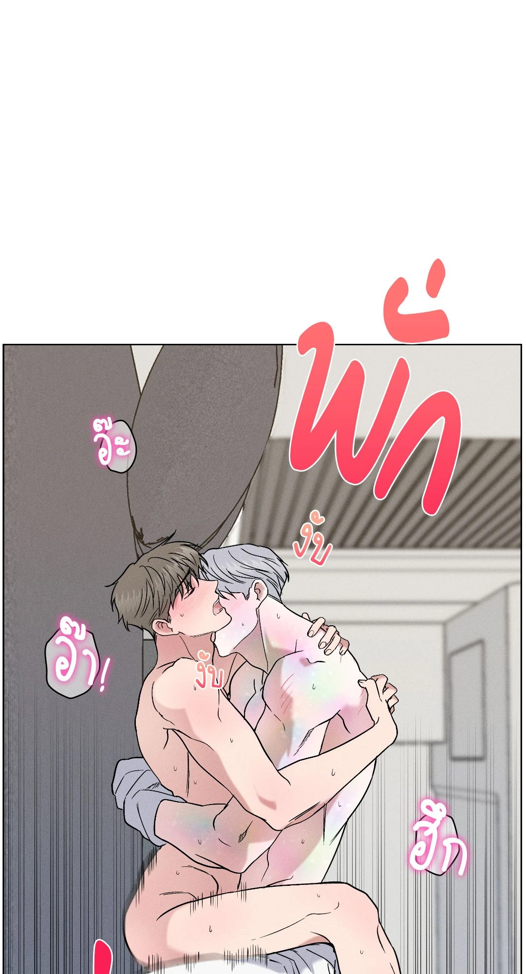 หน้า 56