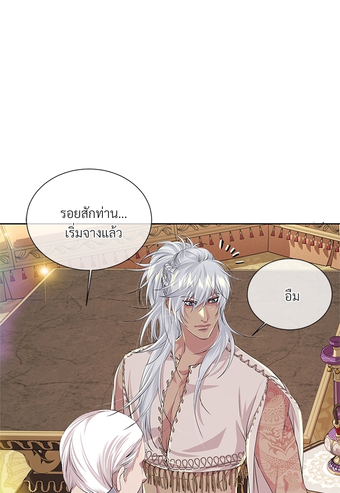 หน้า 49