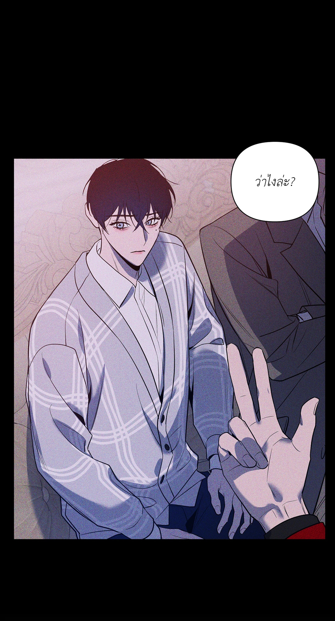 หน้า 48