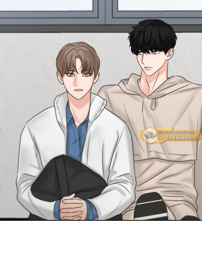 หน้า 75