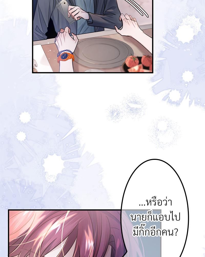 หน้า 63
