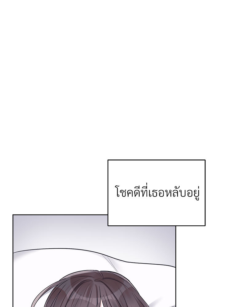 หน้า 87