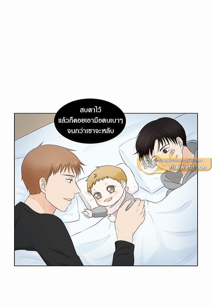 หน้า 43