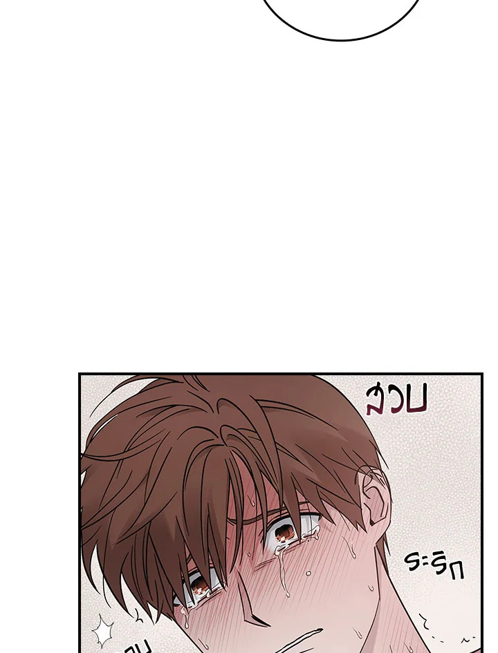 หน้า 82