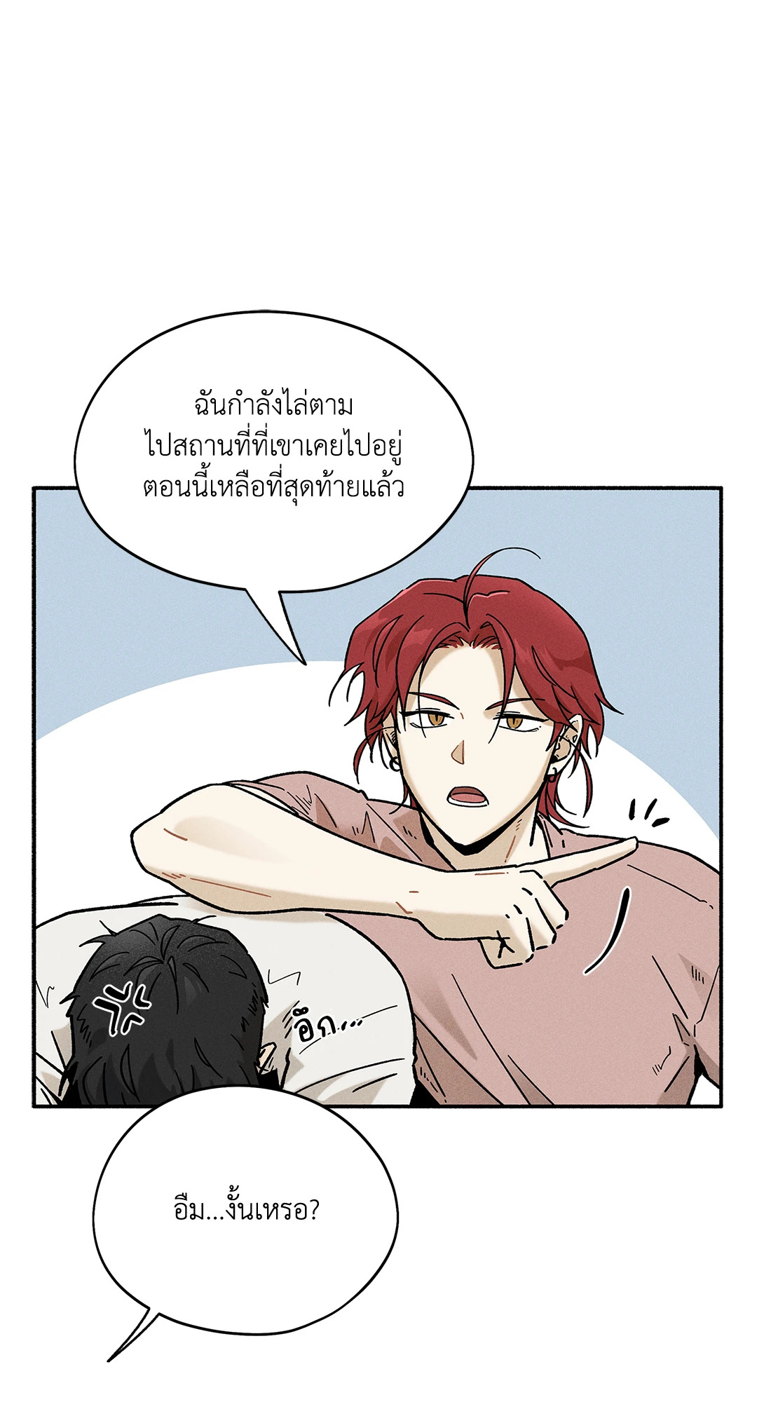 หน้า 59