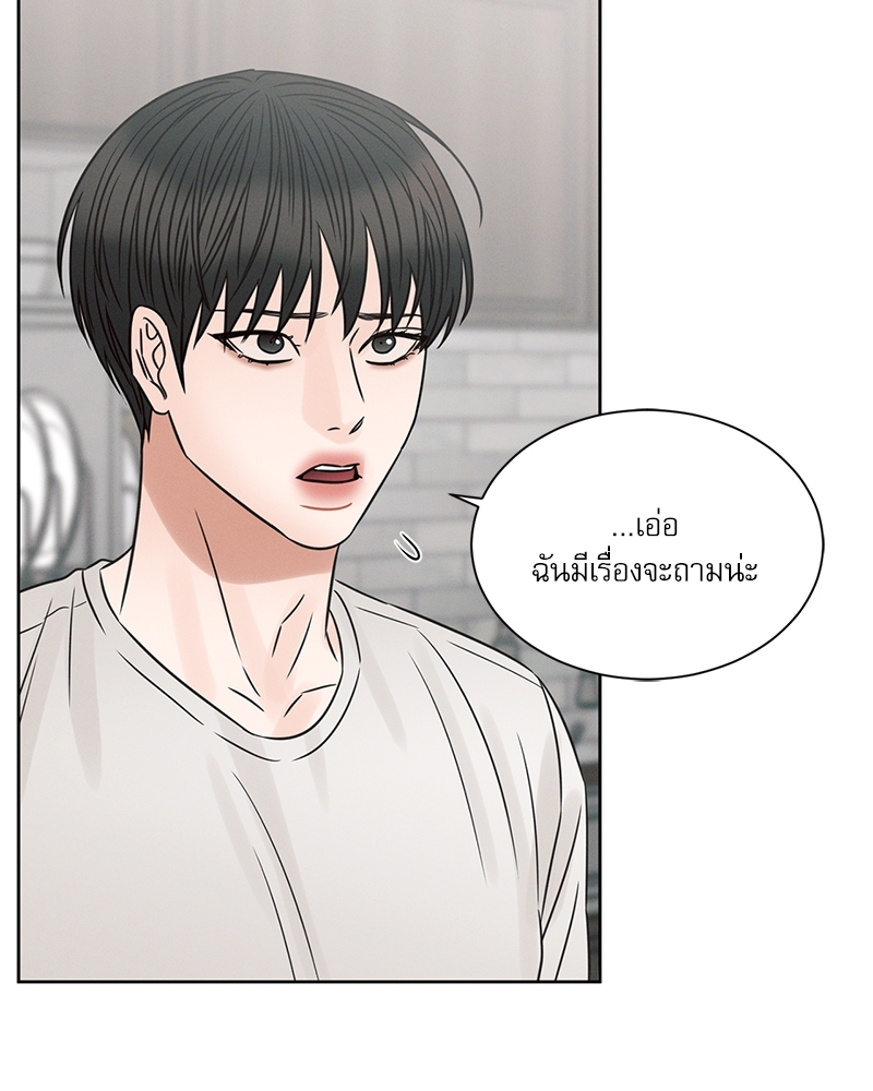 หน้า 76