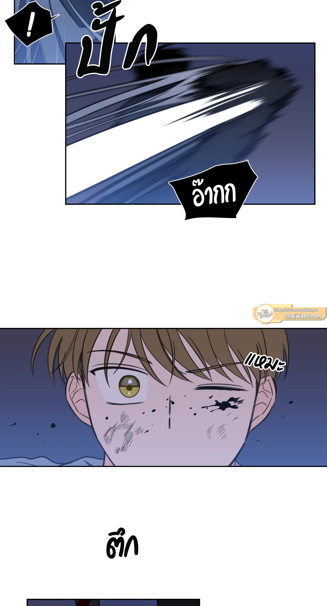 หน้า 39