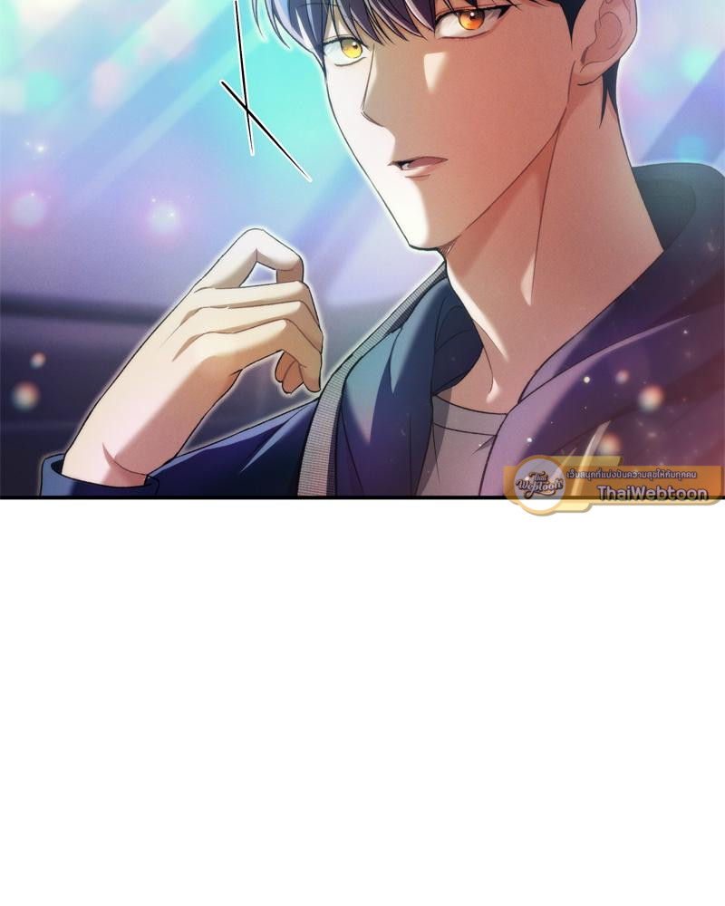 หน้า 99
