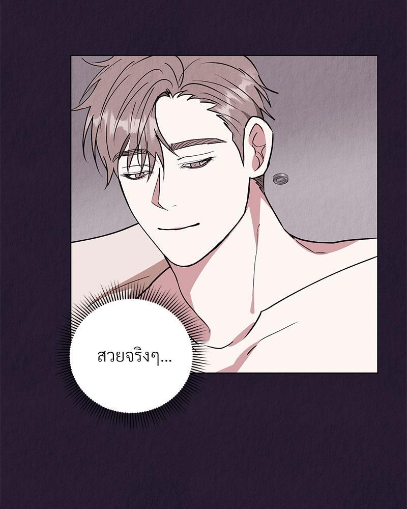 หน้า 112