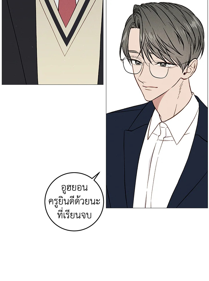 หน้า 76