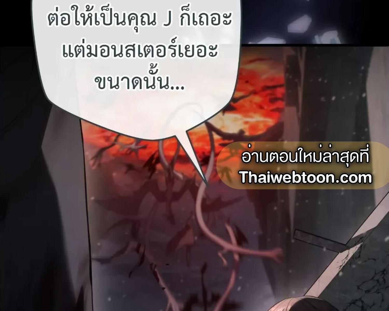 หน้า 105