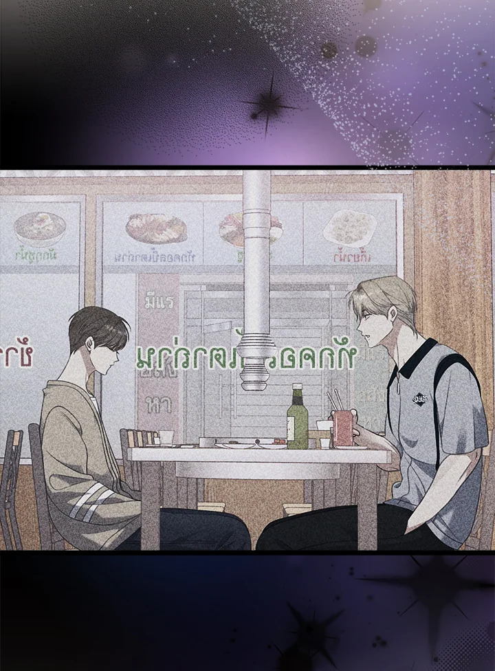 หน้า 138
