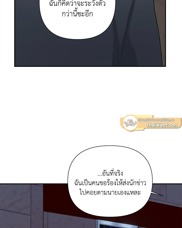 หน้า 94