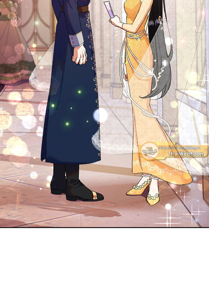 นางร้ายสายเชิด | Today the Villainess has Fun Again ตอนที่ 5 - รูปที่ 2