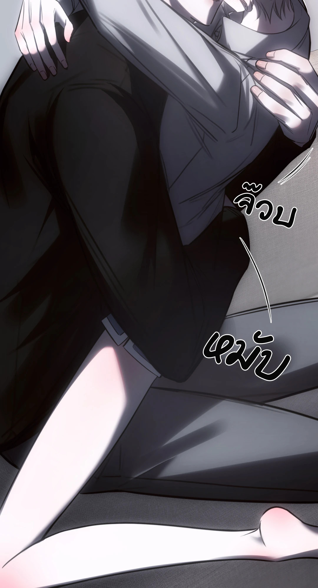 หน้า 45