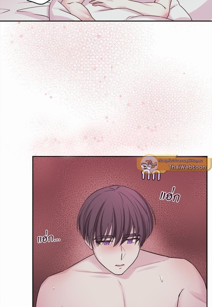 หน้า 99