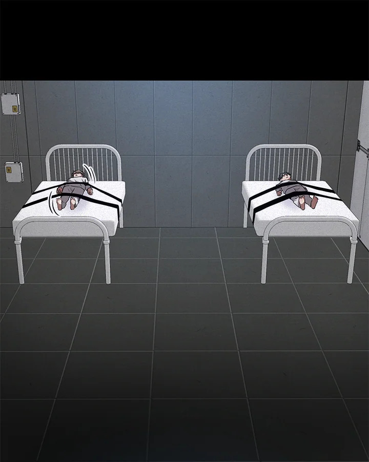 Guilty Affection ตอนที่ 66 - รูปที่ 2