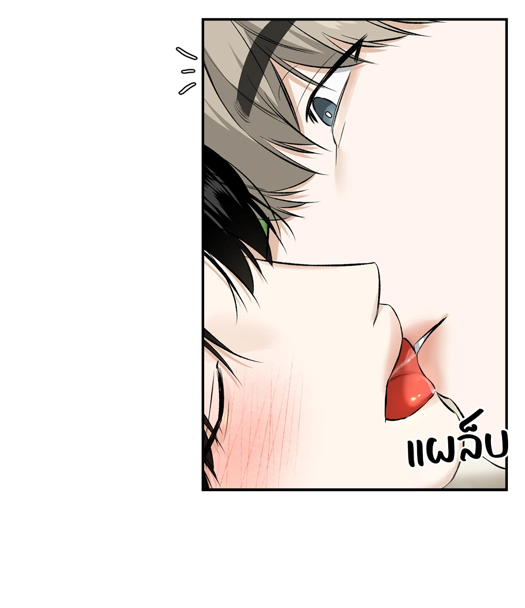 หน้า 46