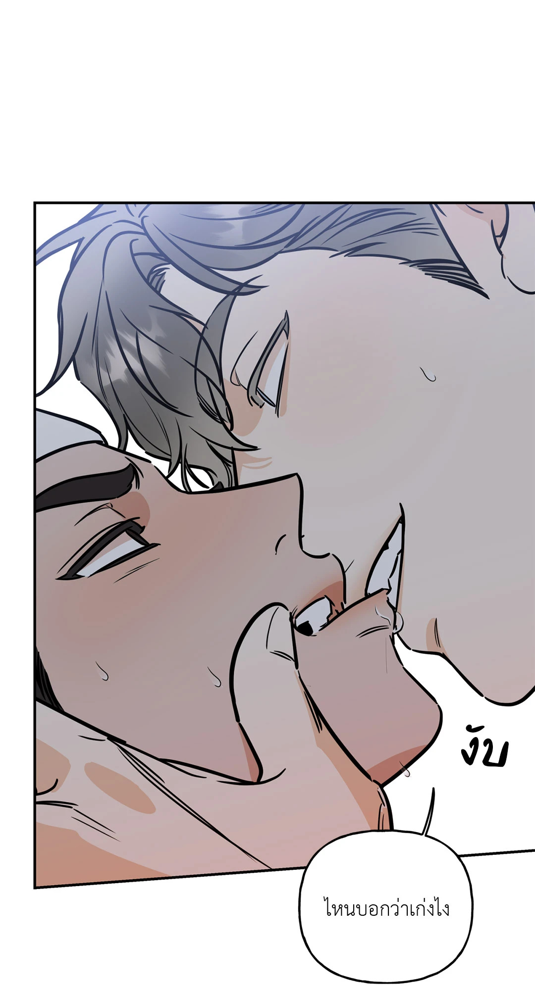 หน้า 66