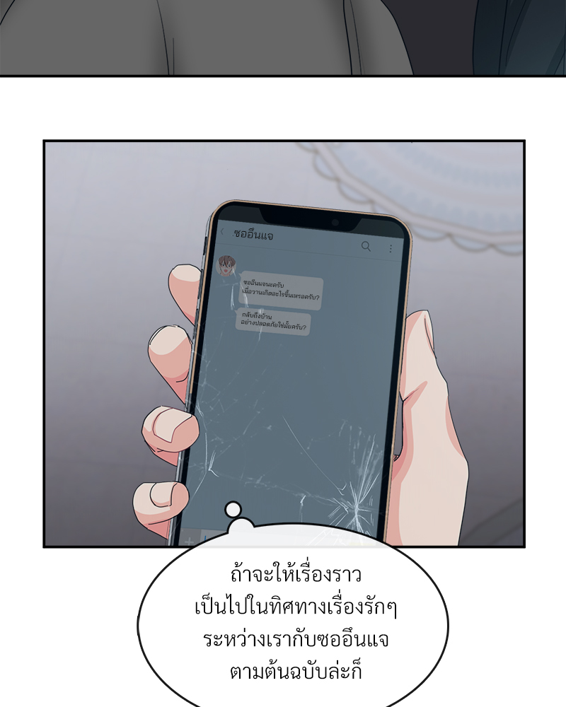 หน้า 117