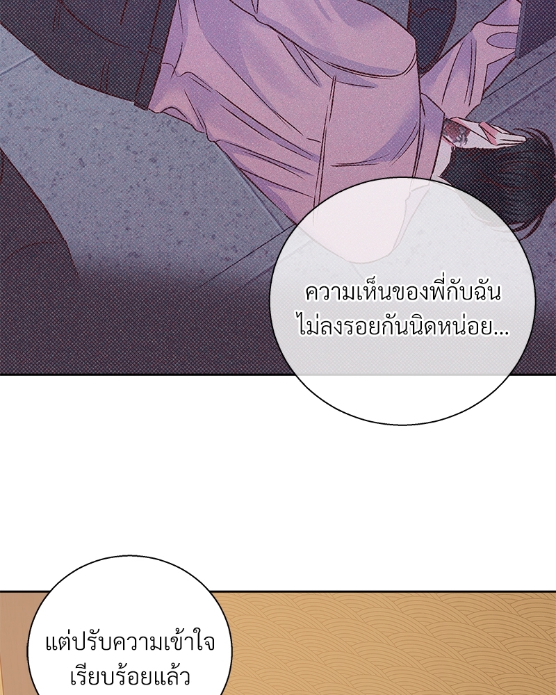 หน้า 78