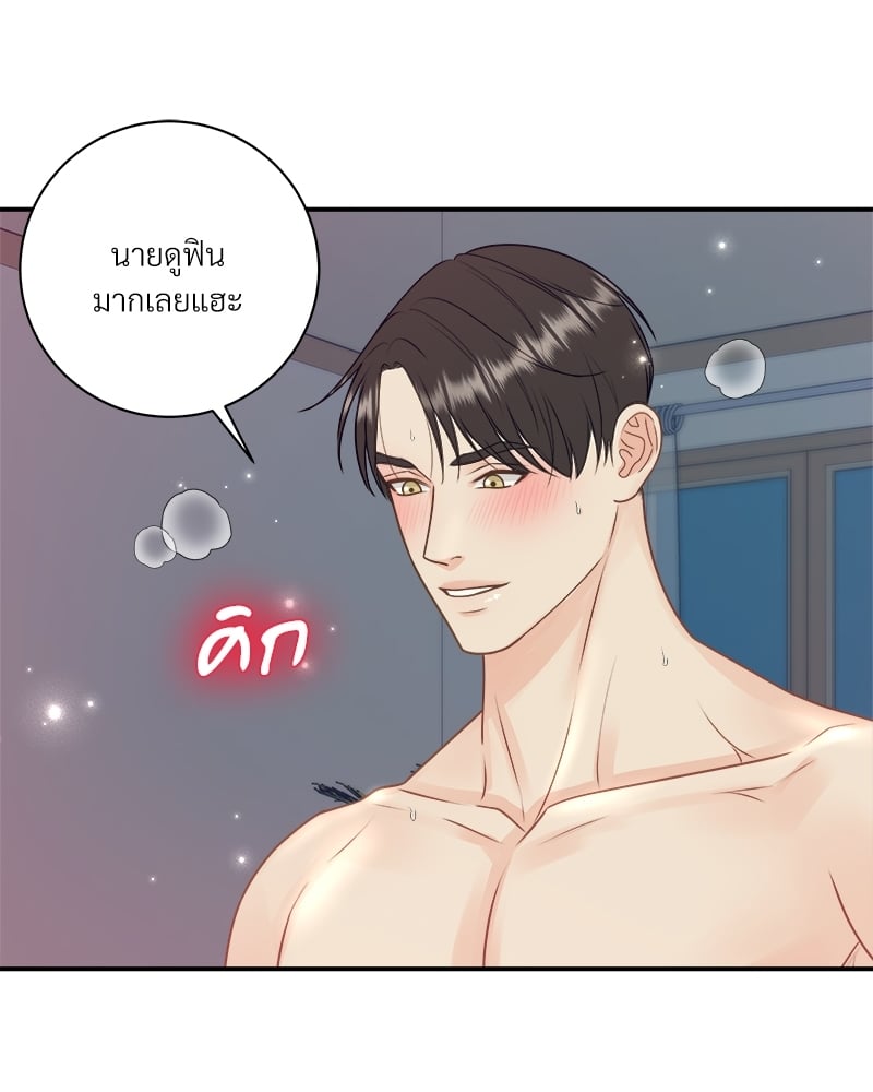 หน้า 72