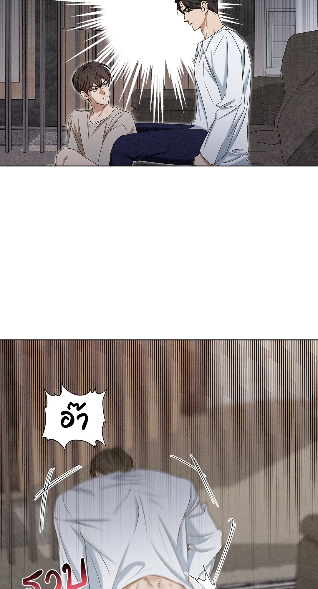หน้า 78