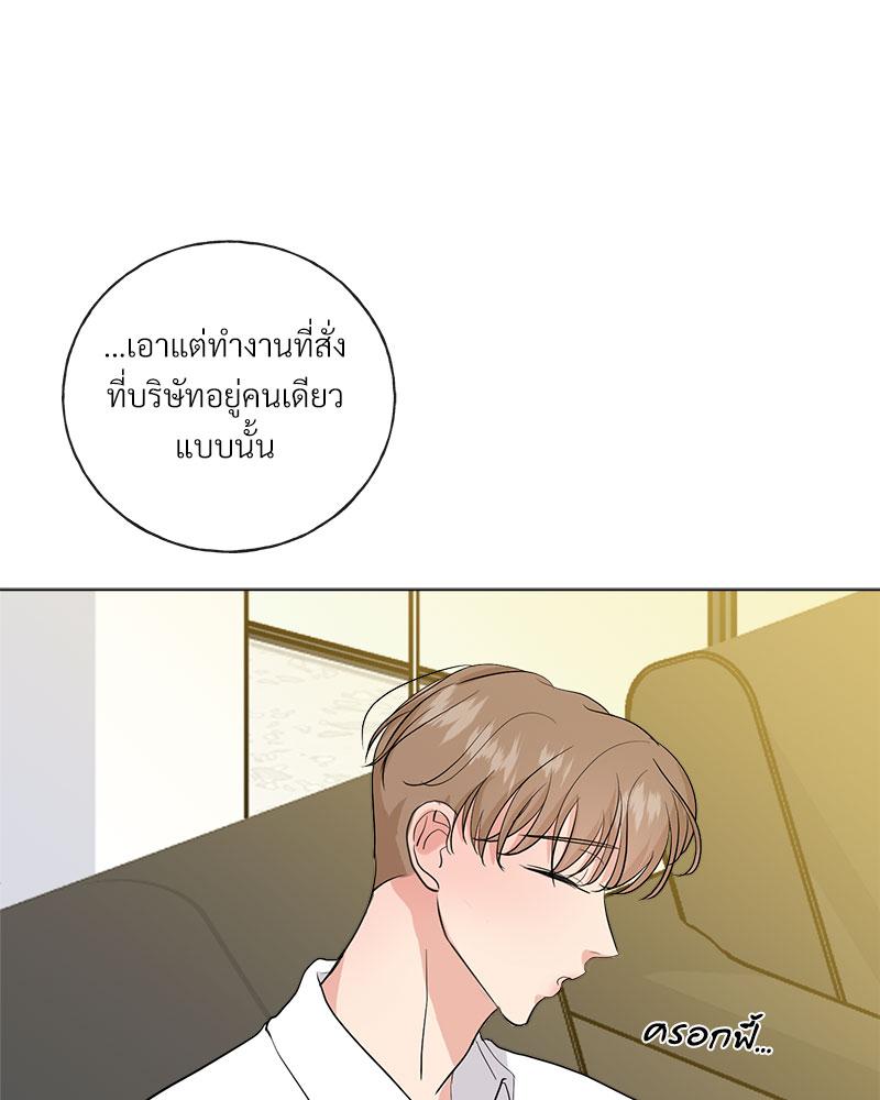 หน้า 108