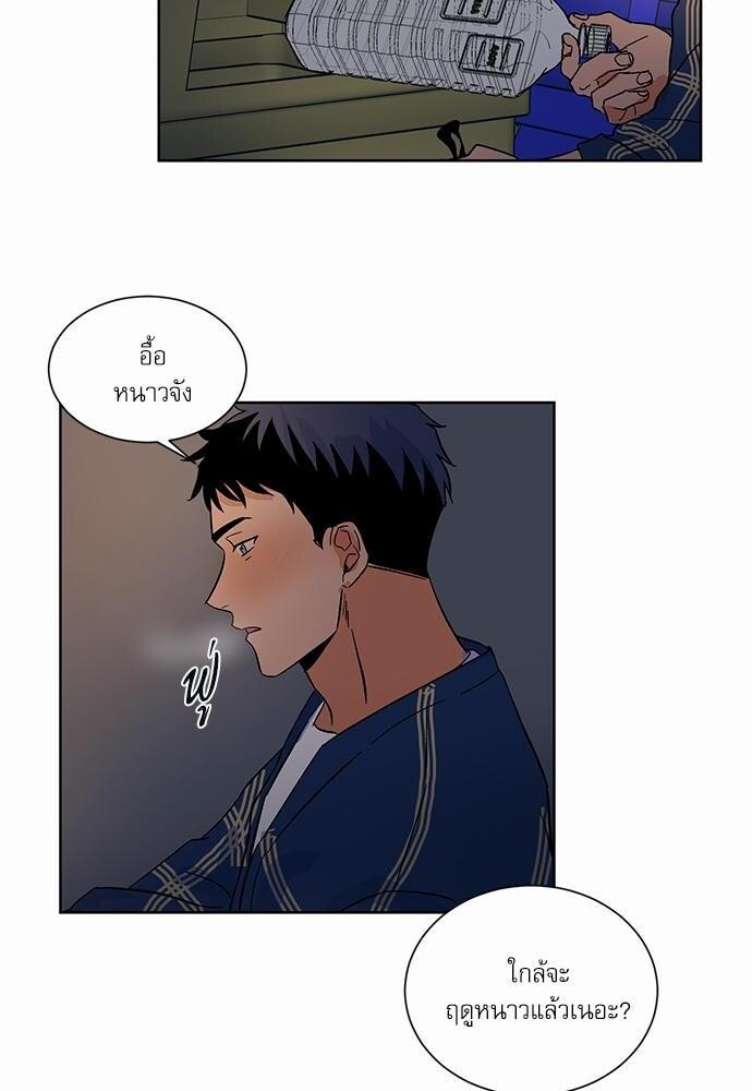 หน้า 40