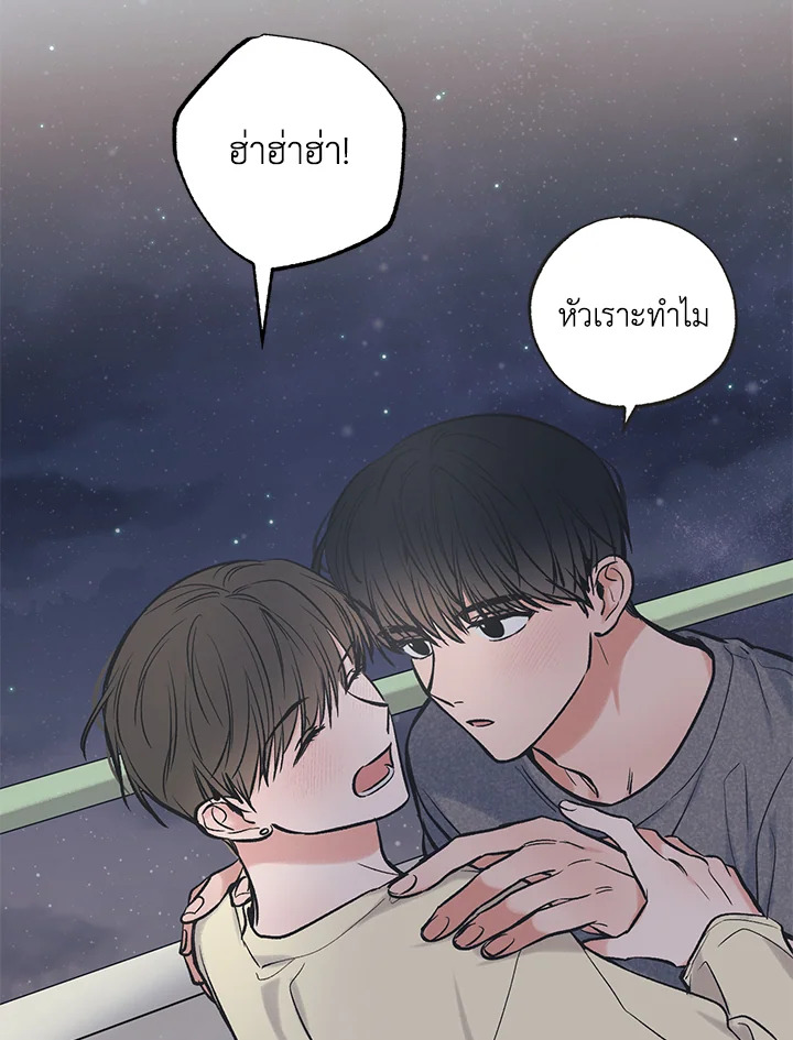 หน้า 60