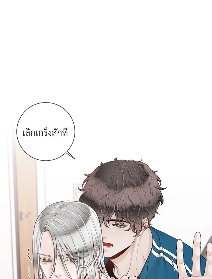 หน้า 62