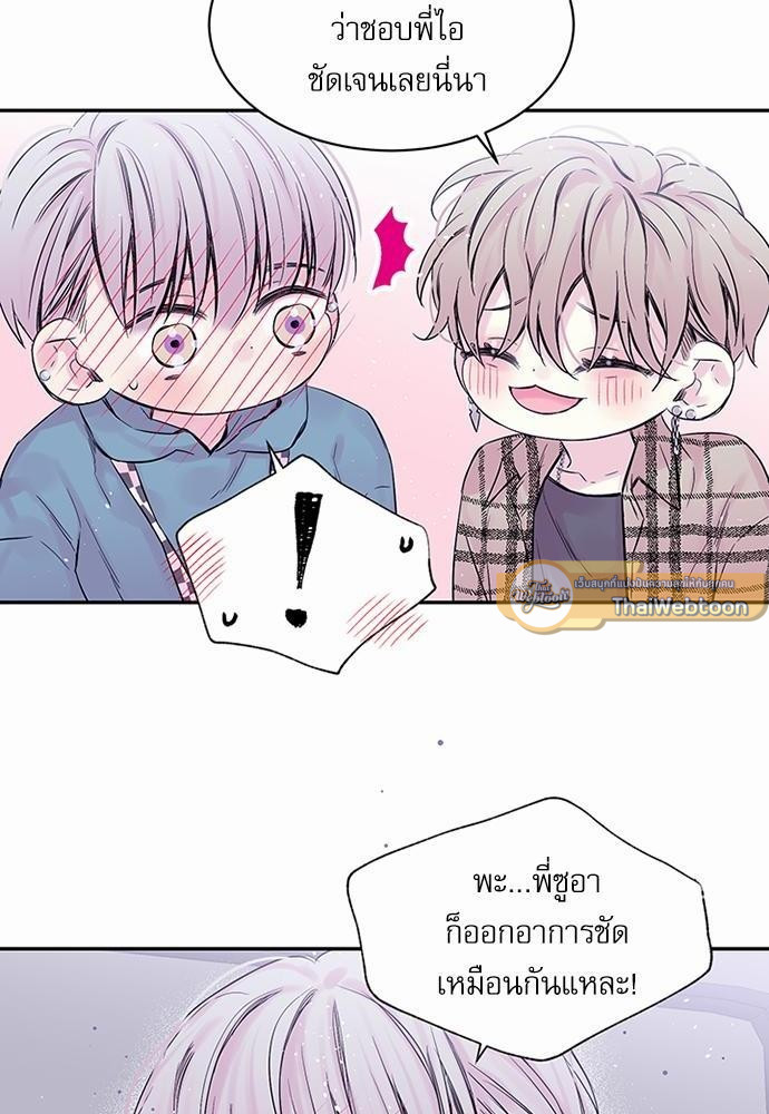 หน้า 60