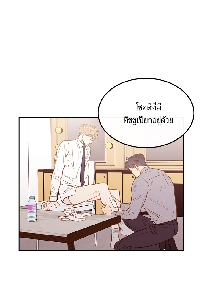 หน้า 60