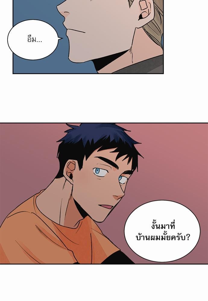 หน้า 41