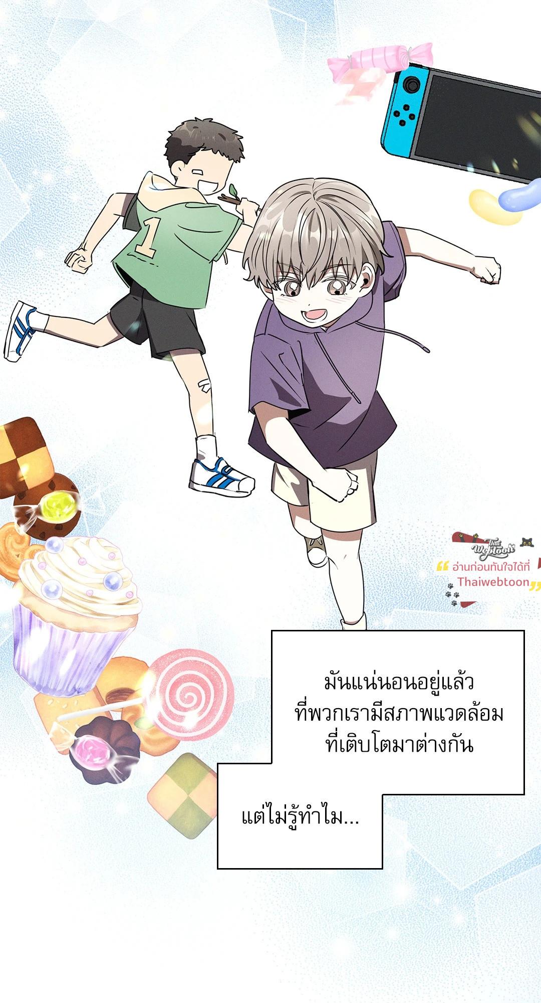 หน้า 35