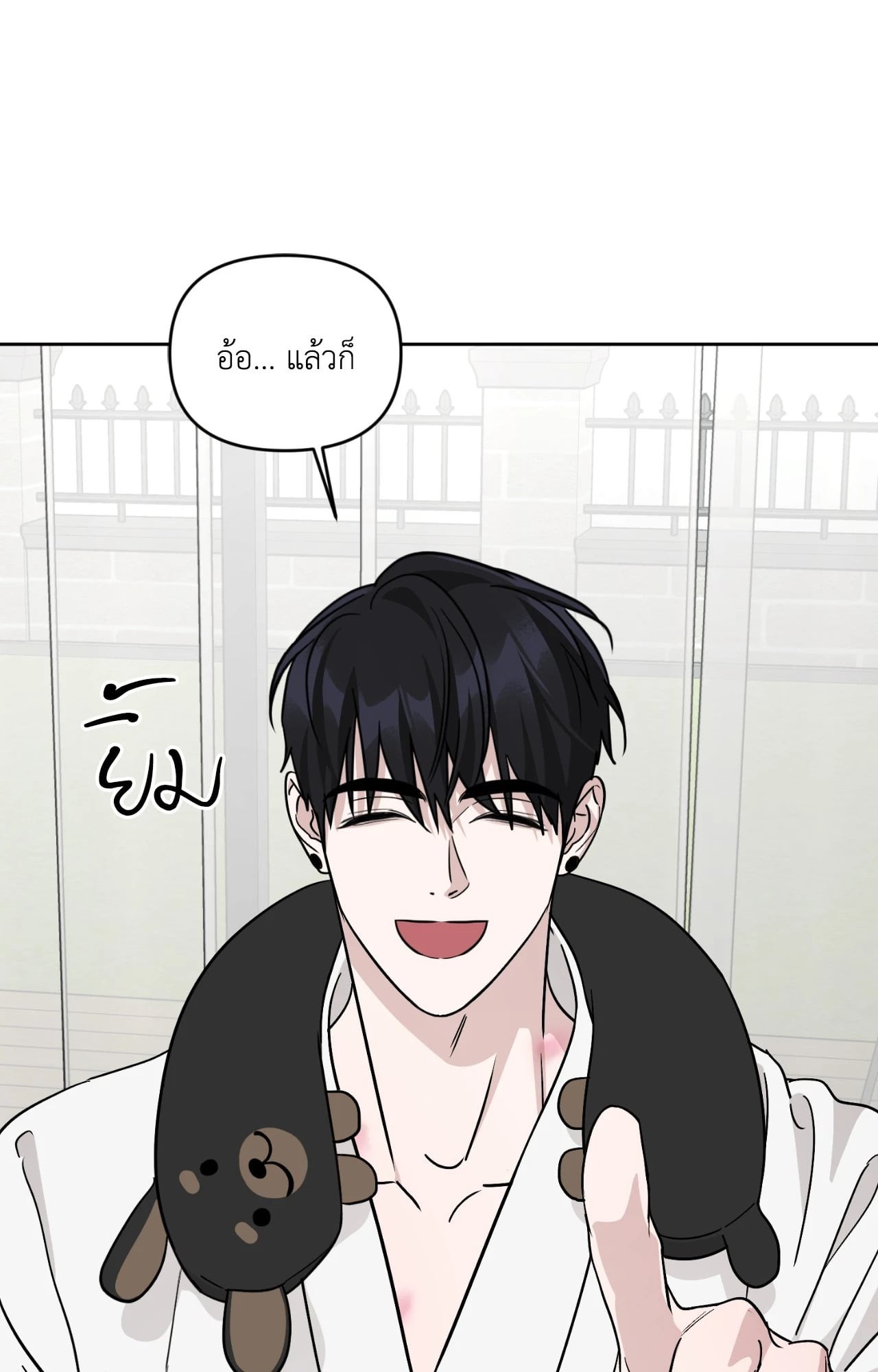 หน้า 42