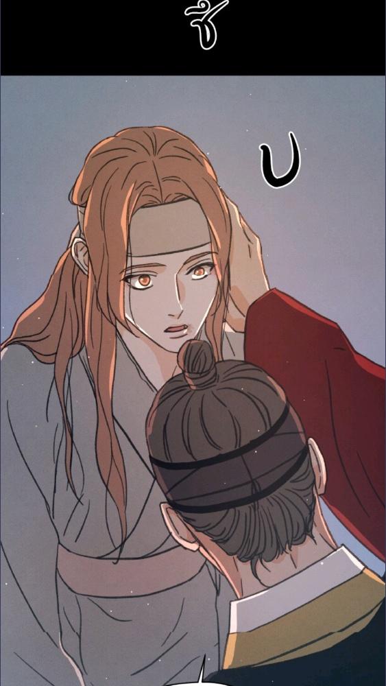 หน้า 109