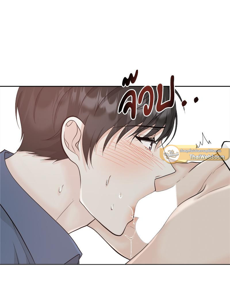 หน้า 65