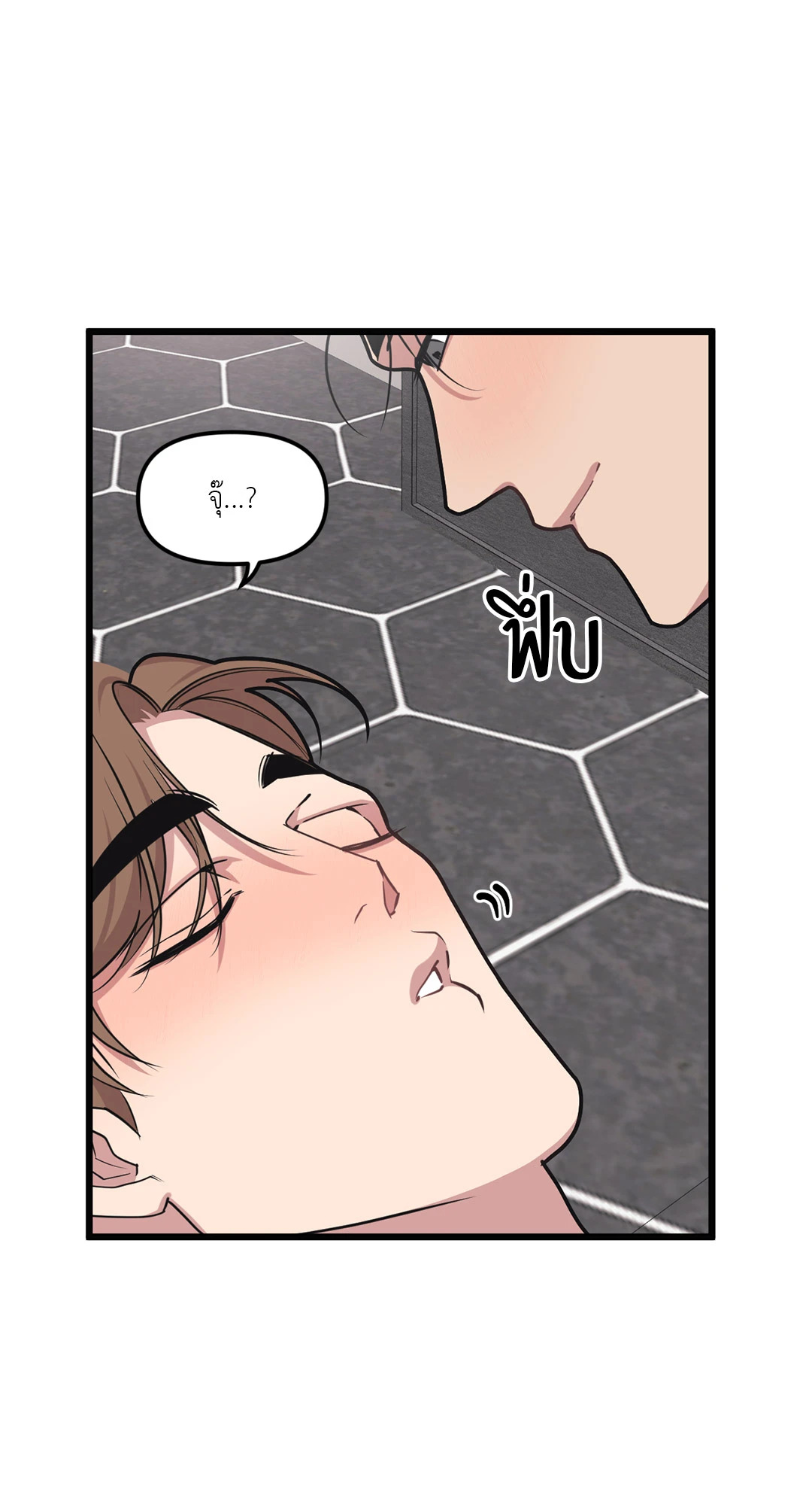 หน้า 47